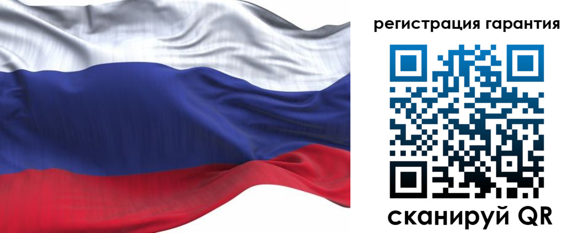 временная регистрация в Новочебоксарске