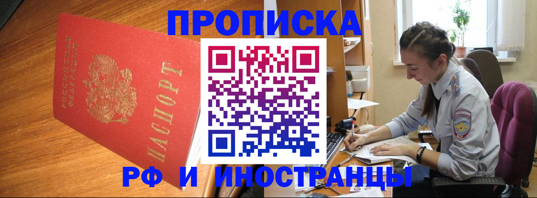 форма 3 в Новочебоксарске